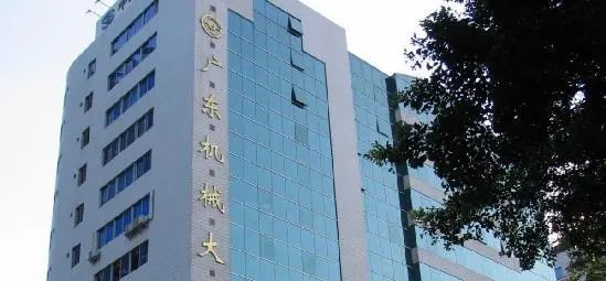 綠潤新聞 | 廣業(yè)裝備制造集團(tuán)蒞臨綠潤科技考察交流