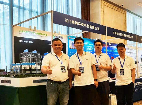 綠潤科技仍堅定以實業(yè)推動環(huán)保行業(yè)發(fā)展的決心，堅守工匠之心與技術(shù)創(chuàng)新精神