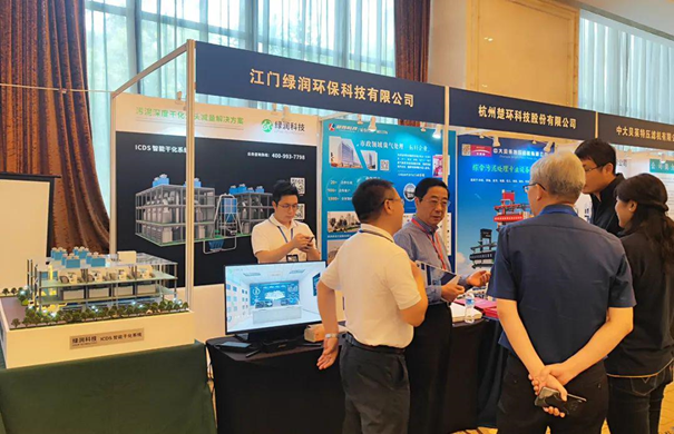 綠潤科技展位更是人氣爆棚，咨詢不斷