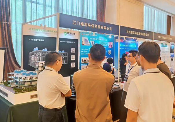 綠潤科技展位更是人氣爆棚，咨詢不斷