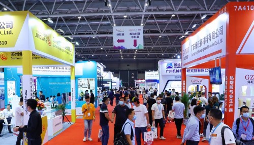 【大灣區(qū)膠粘劑展】定檔7月11-13日，蓄勢歸來，賦能先進制造！