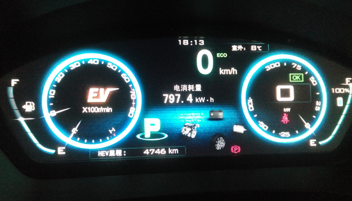 車載濾波器灌封膠水.png